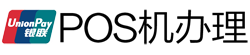 相山POS机办理